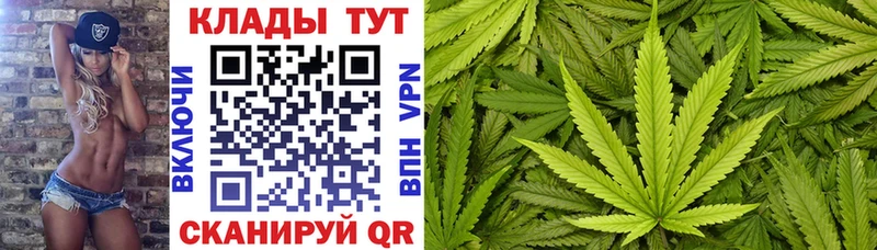 Купить закладку Верхнеуральск omg как зайти  КОКАИН  АМФЕТАМИН  Каннабис  МЕТАДОН  A-PVP  Мефедрон  ГАШИШ 
