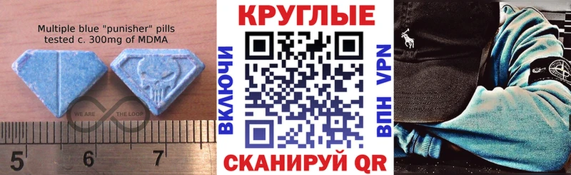 ЭКСТАЗИ mix  Верхнеуральск 
