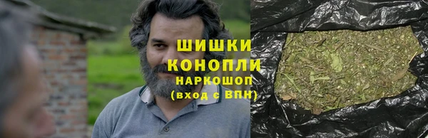 синтетический гашиш Балабаново