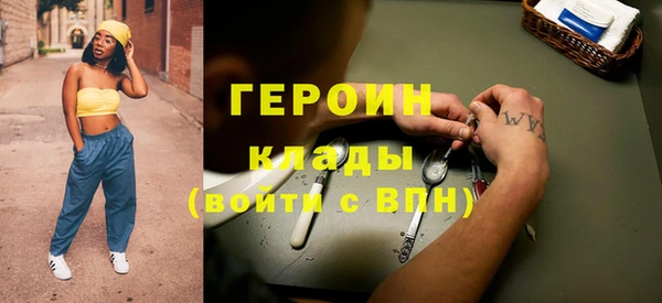 амф Беломорск