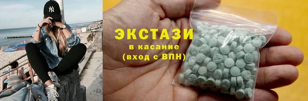 марихуана Белоозёрский