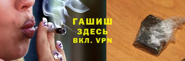 эйфоретик Баксан