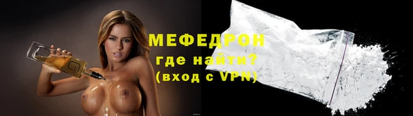 марихуана Белоозёрский