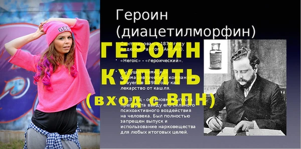 амф Беломорск