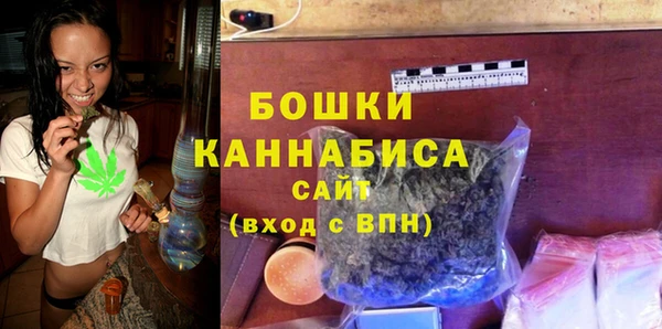 амф Беломорск