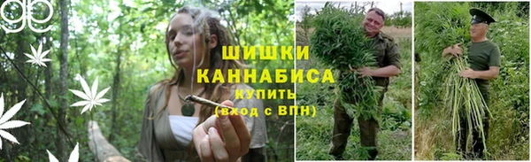 синтетический гашиш Балабаново