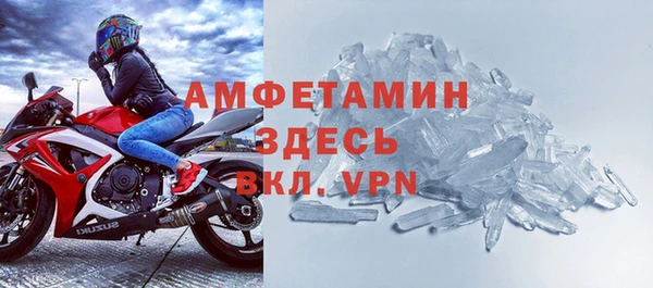 синтетический гашиш Балабаново