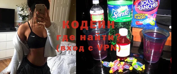 амф Беломорск