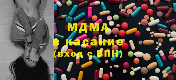 марихуана Белоозёрский