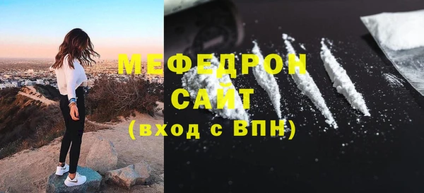 марихуана Белоозёрский