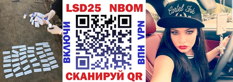 Лсд 25 экстази кислота  Верхнеуральск 